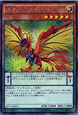 card_6033