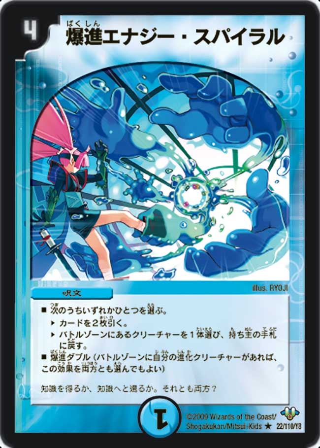 card_96306_
