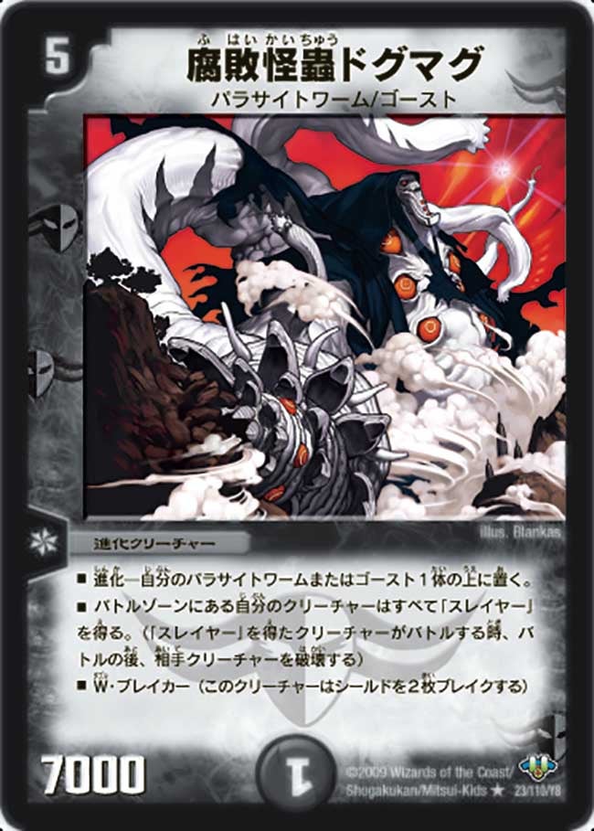 card_96346_