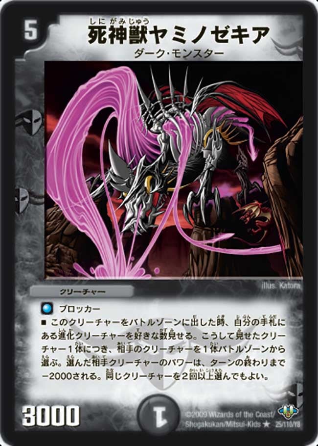card_96440_