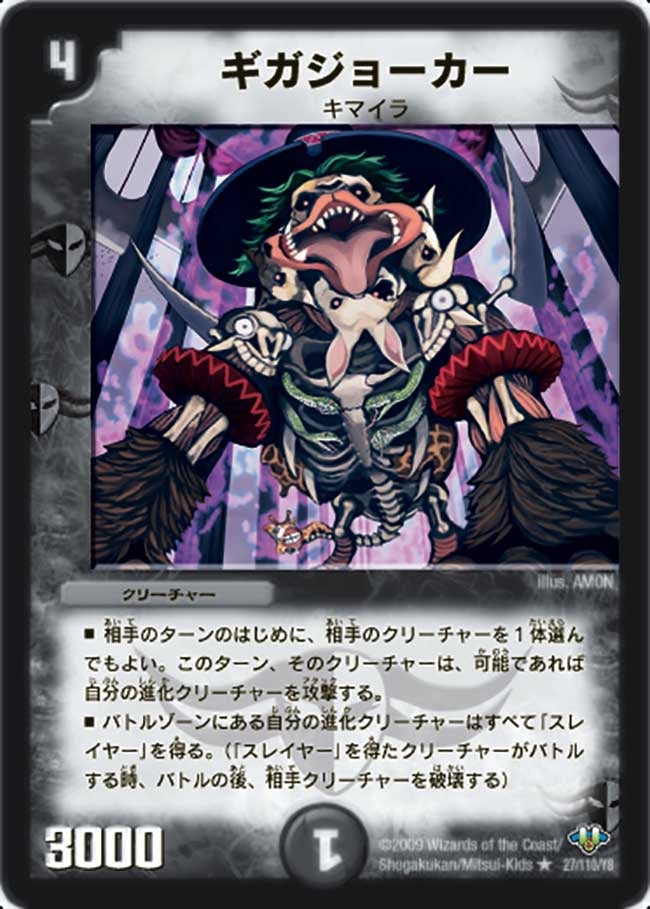 card_96468_