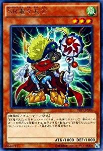 card_6043