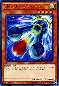card_6044
