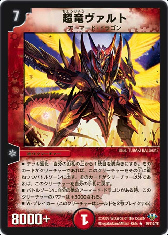 card_96571_