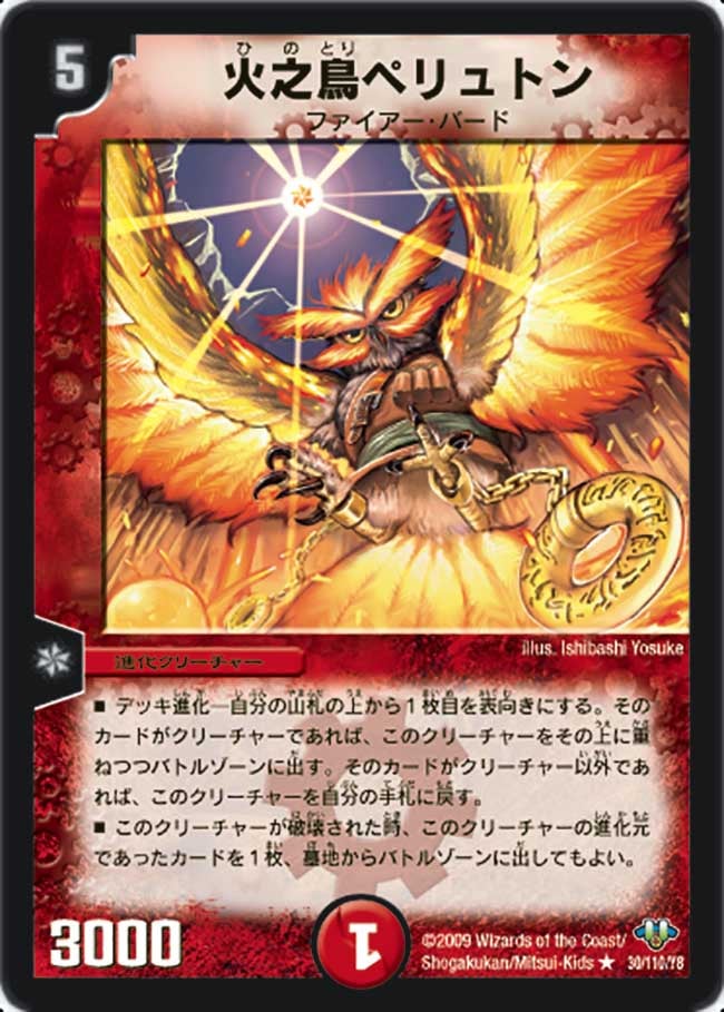 card_96596_