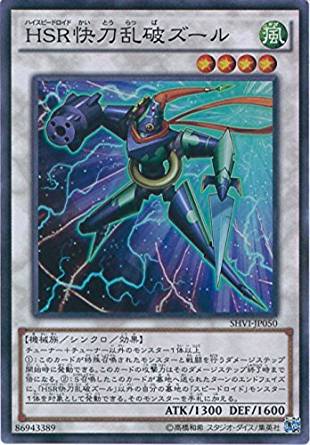 card_6057