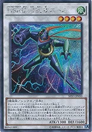 card_6057