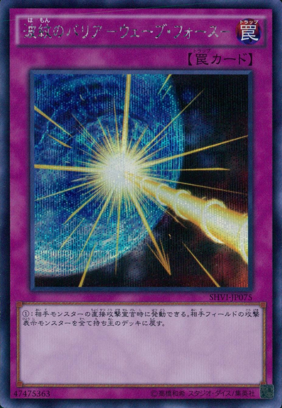 card_6058