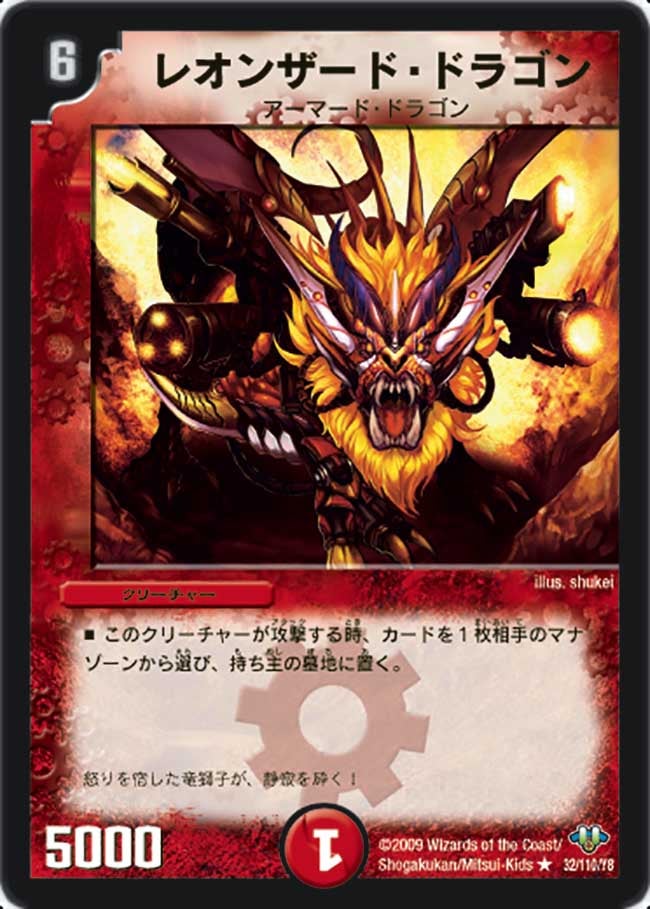 card_96741_