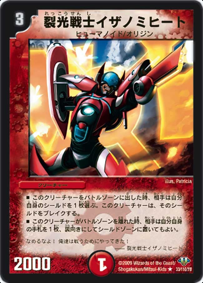 card_96766_