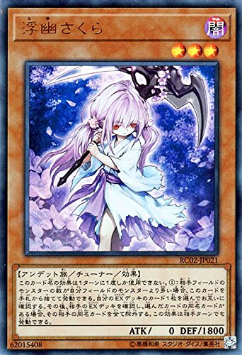 card_6065_series_10878_rarity_7_