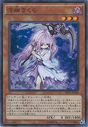 card_6065