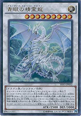 card_6068