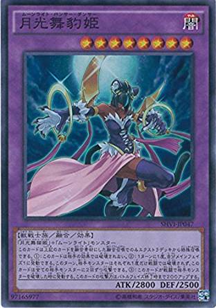 card_6076