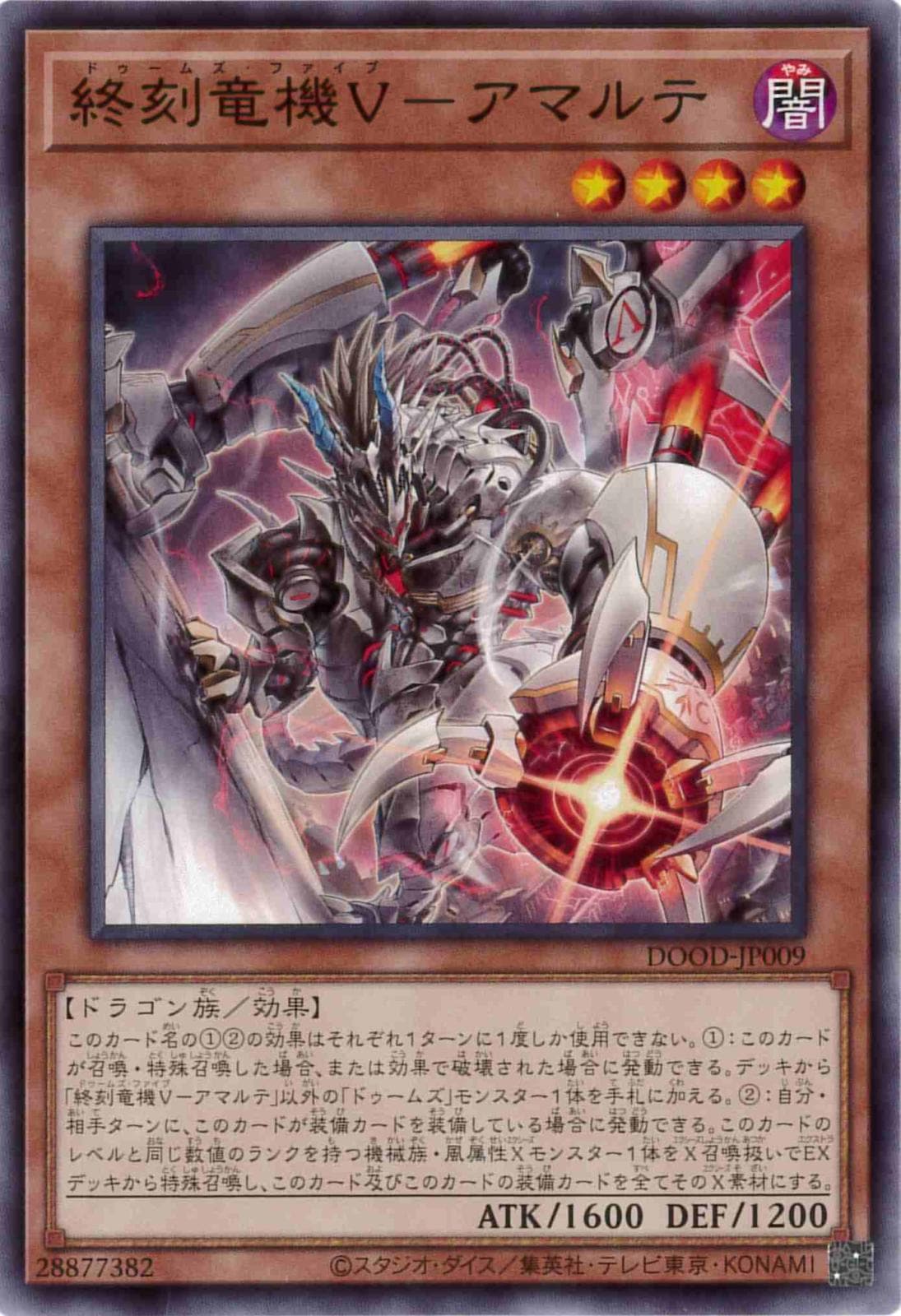 card_88