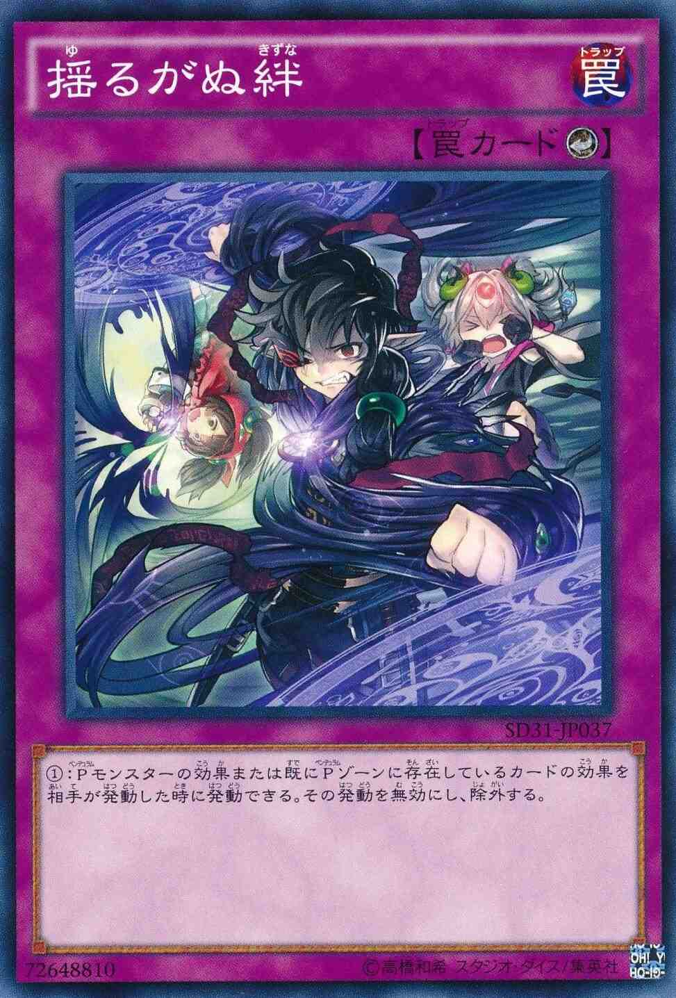 card_6083