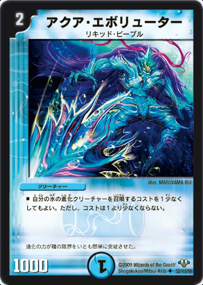 card_97444