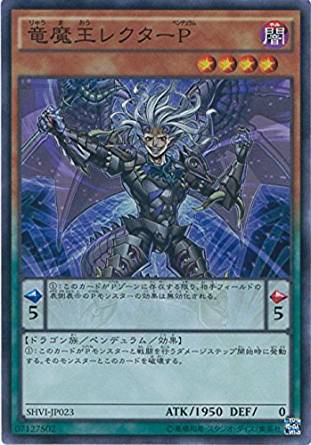 card_6087