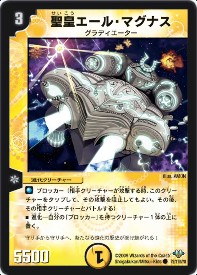 card_97847_