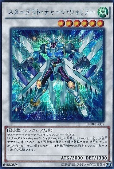 card_6104