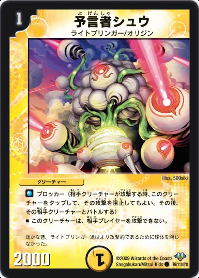 card_97953_