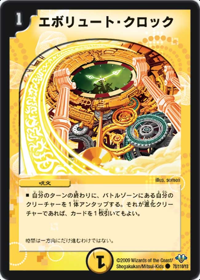 card_98024_
