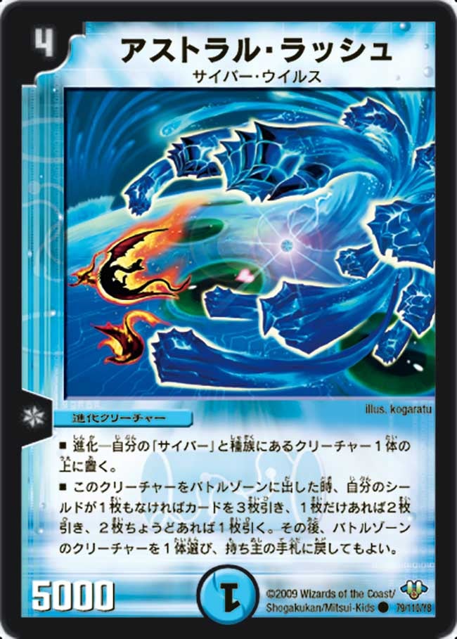 card_98069_