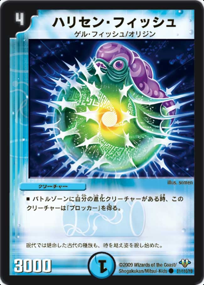 card_98145_