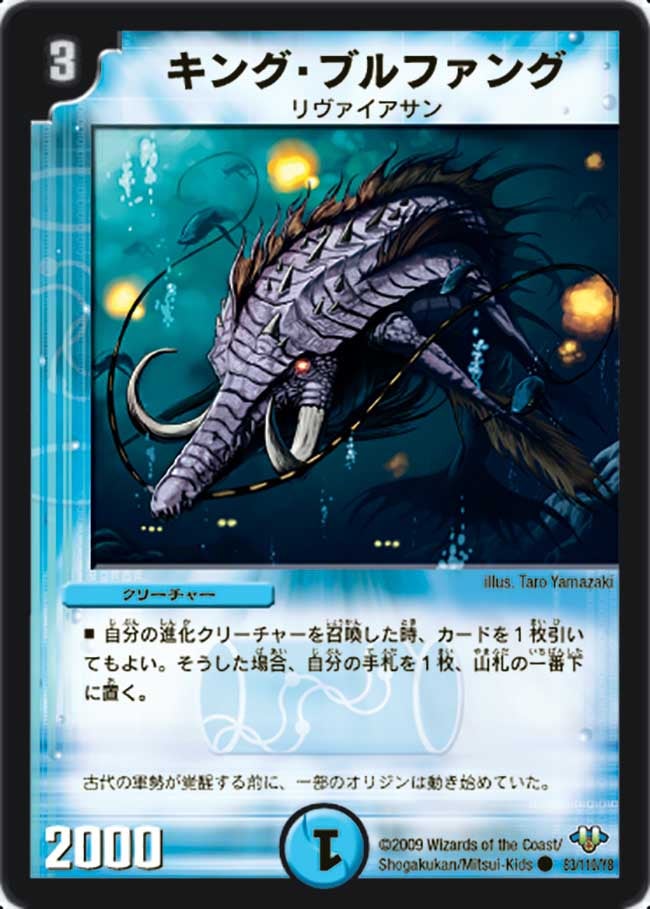 card_98245_