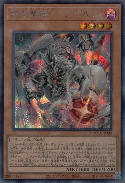card_88