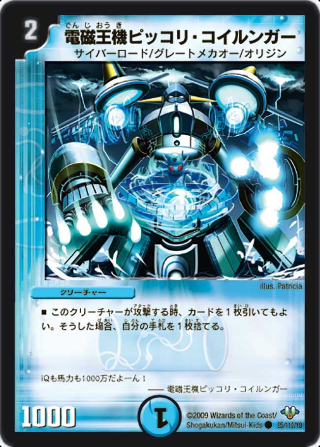 card_98304_