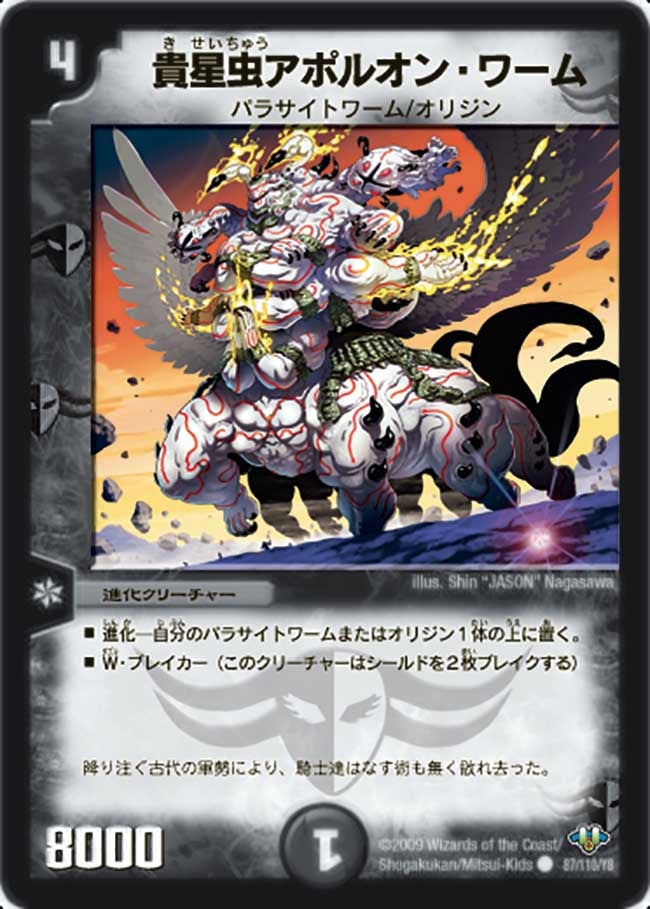 card_98415_
