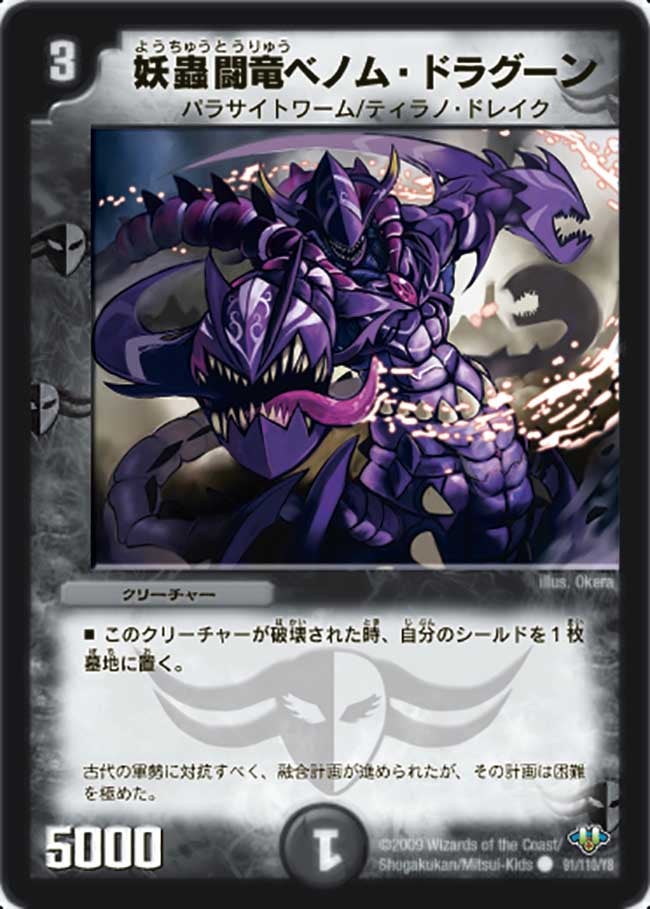 card_98419_