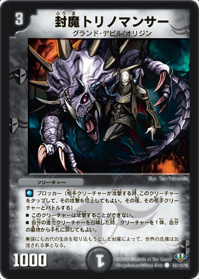 card_98421_