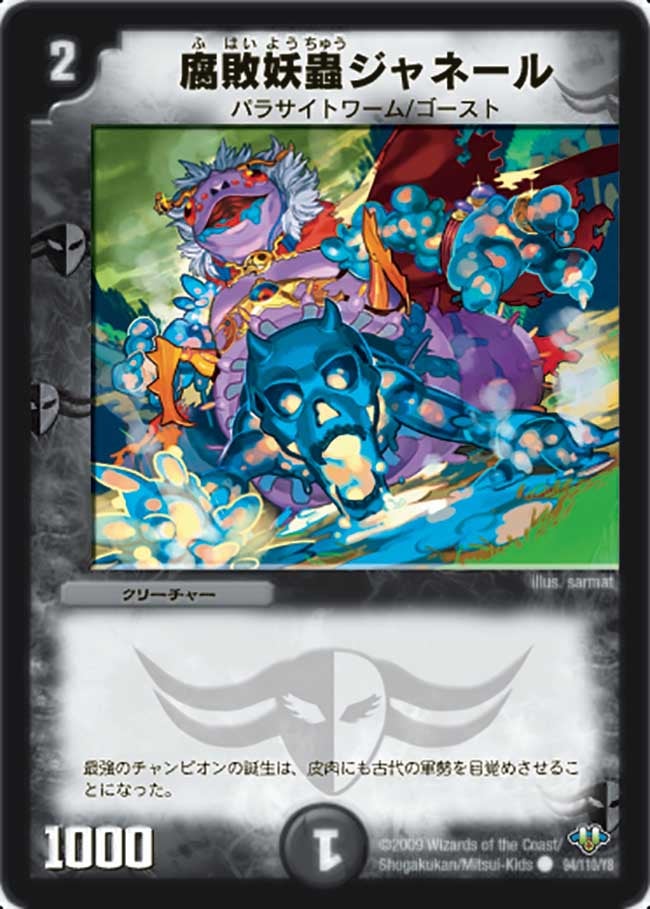 card_98422_