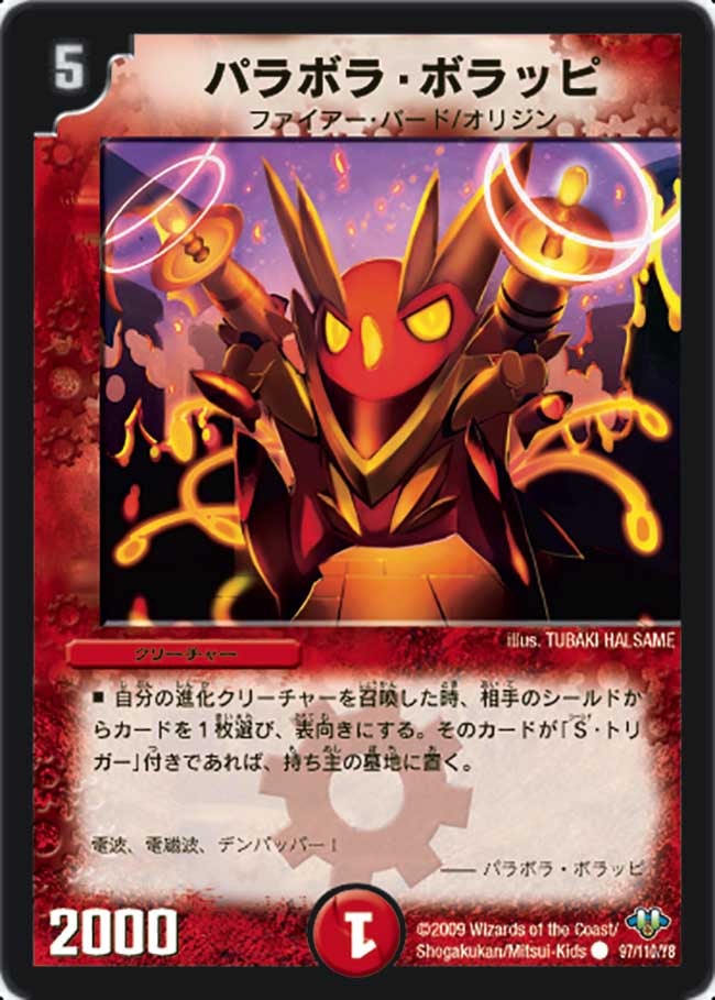 card_98425_