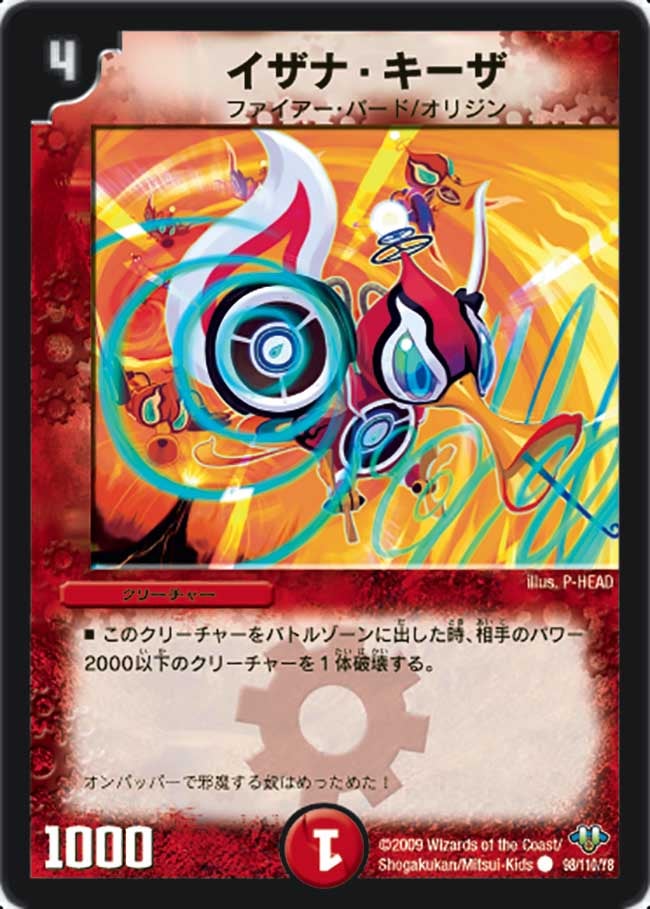 card_98426_