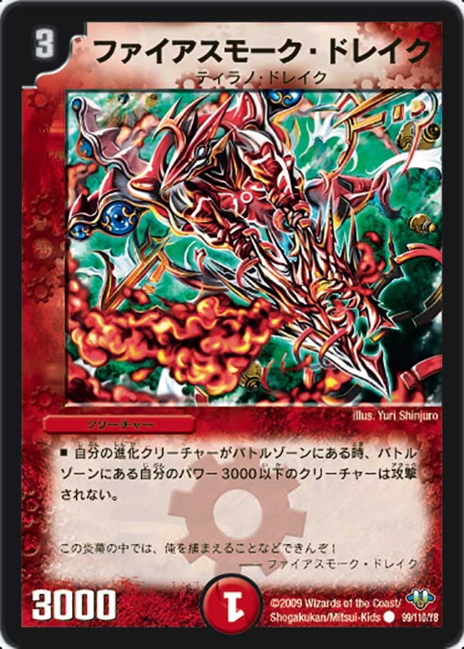 card_98427_
