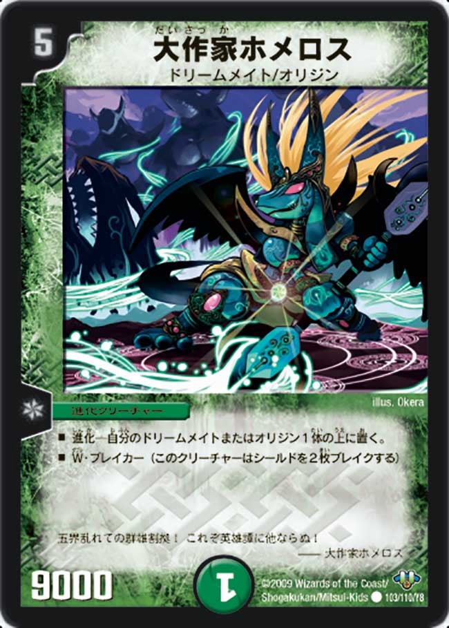 card_98431_