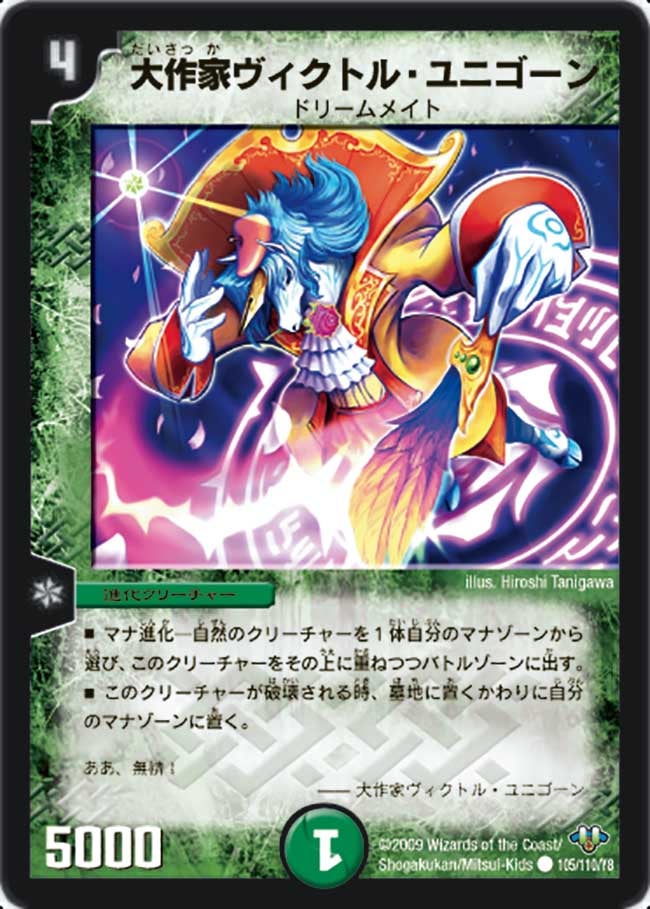 card_98433_