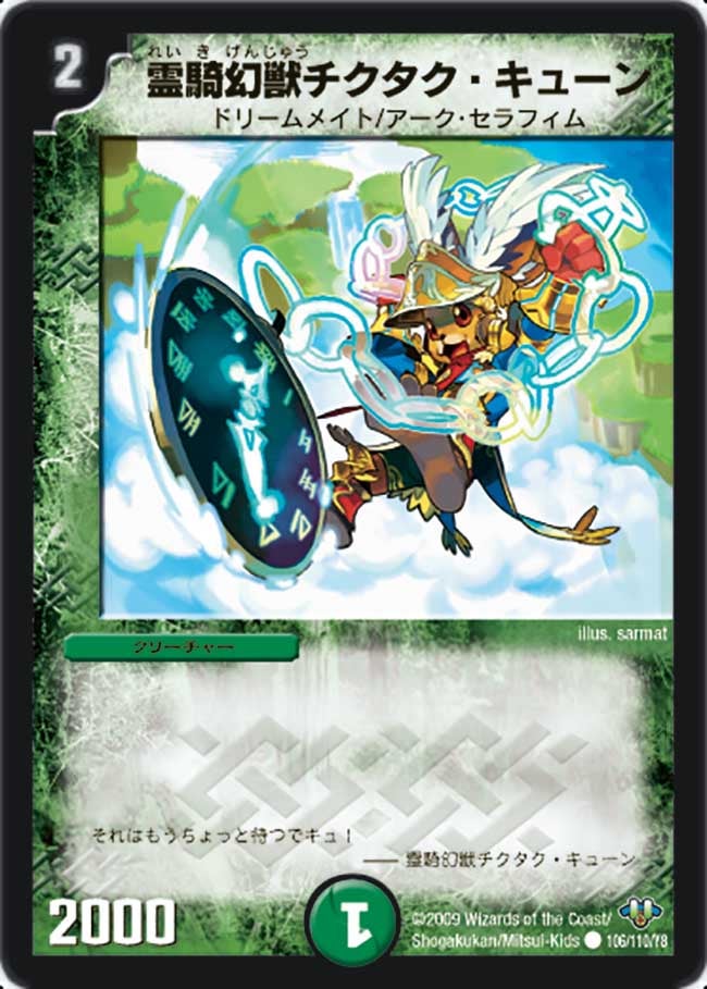card_98434_