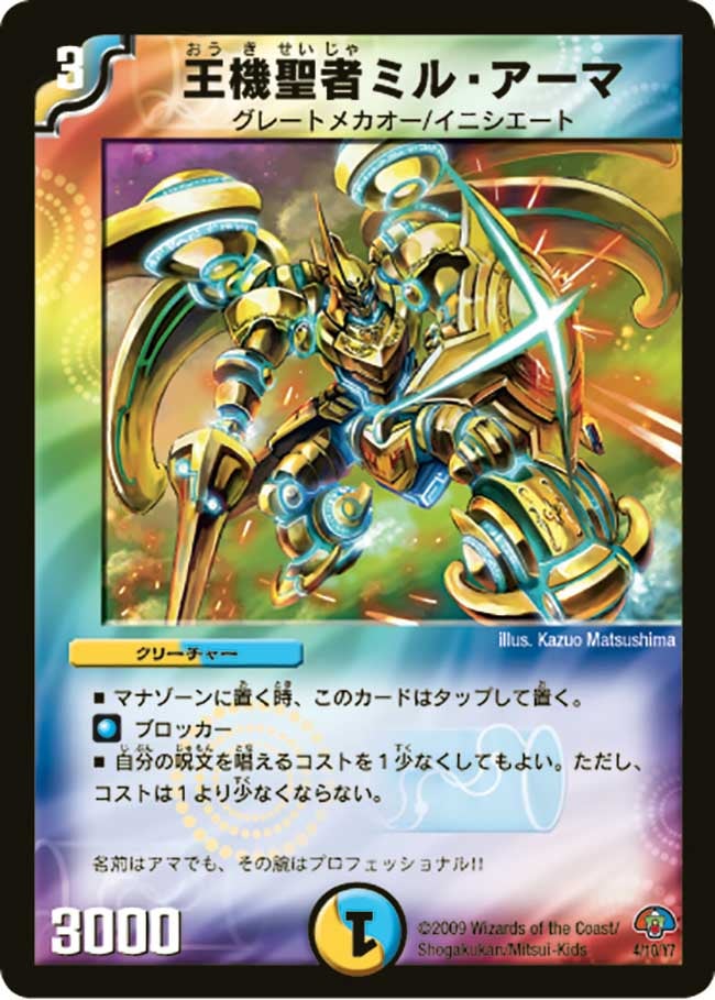 card_75153