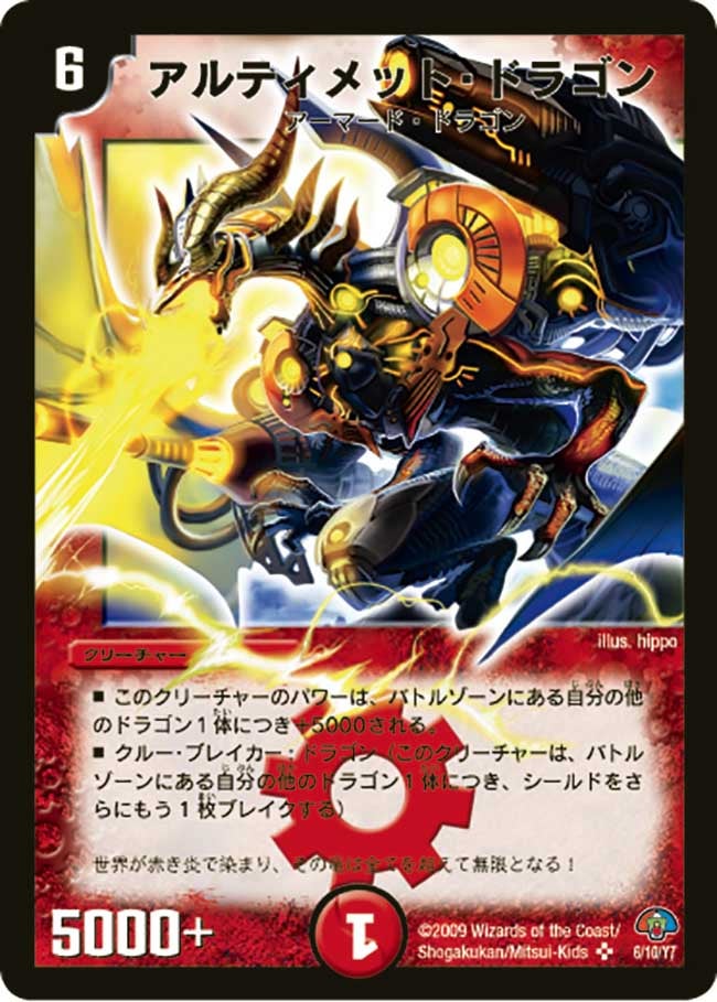 card_98444