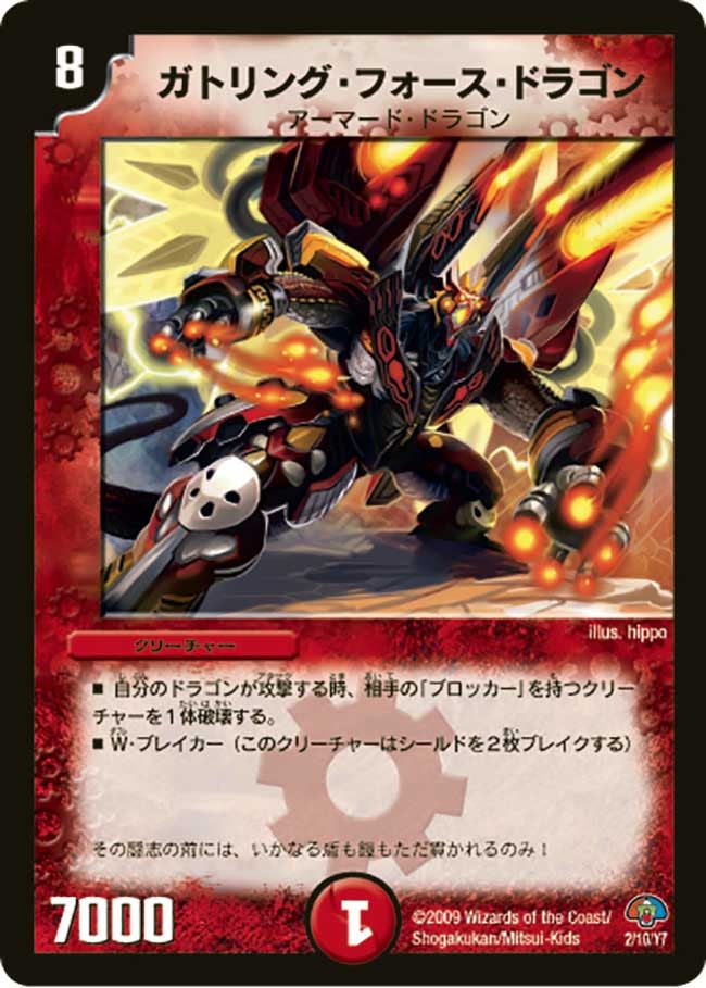 card_98447