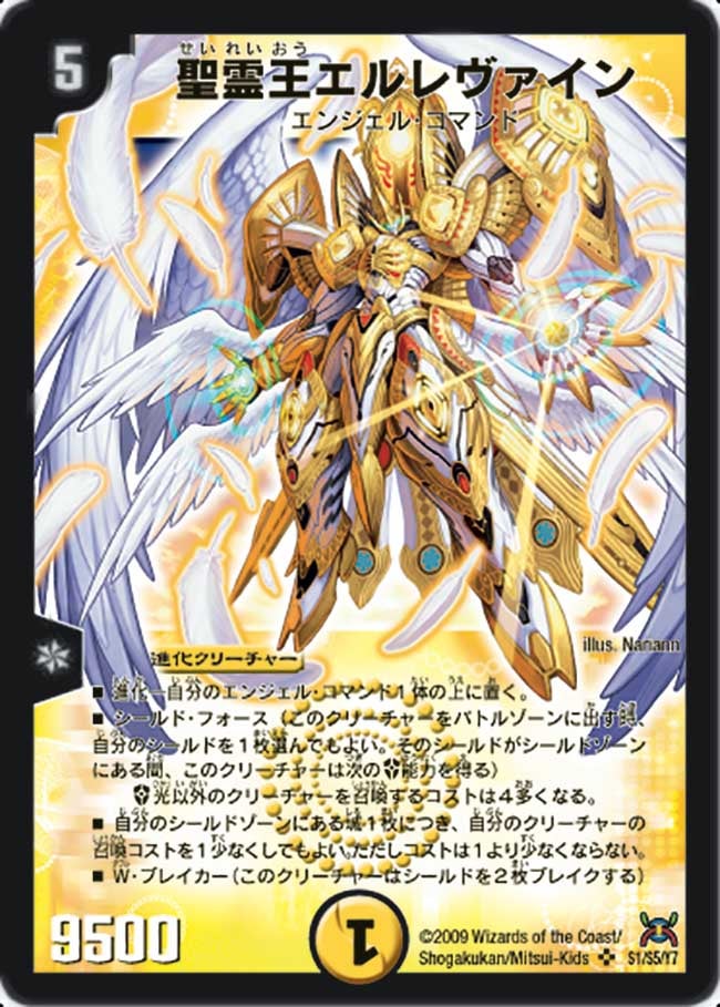 card_98449_