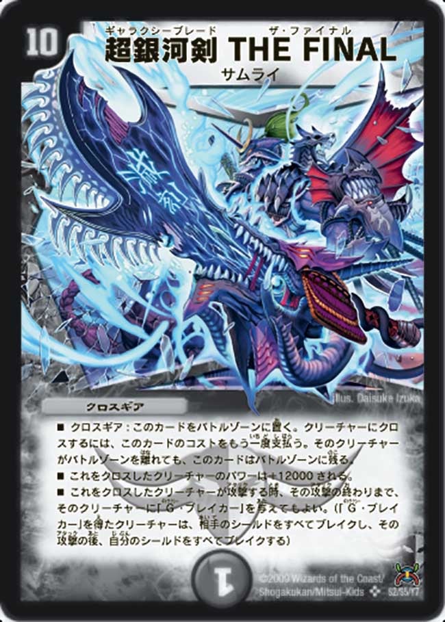 card_98450_