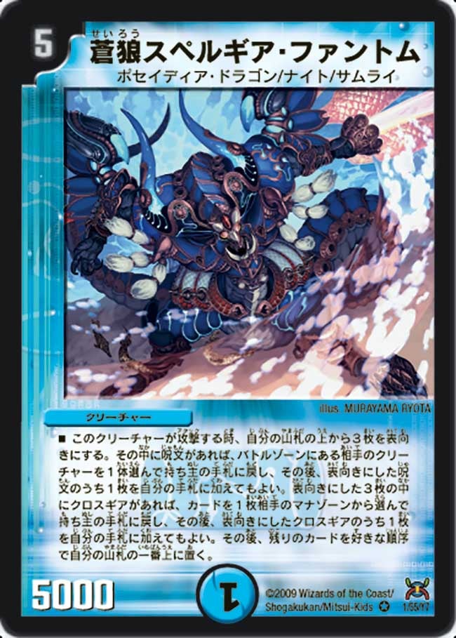 card_98454_