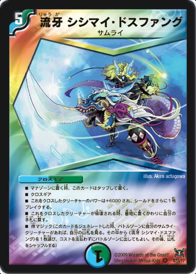 card_98457_