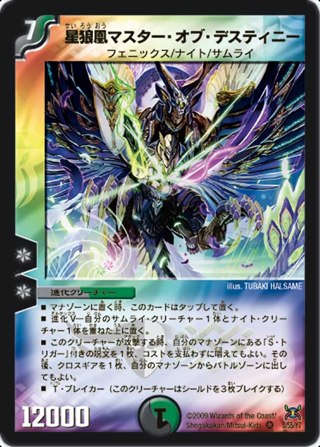 card_98458_