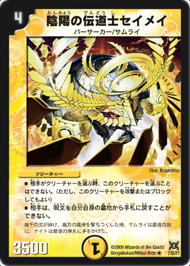 card_98460_